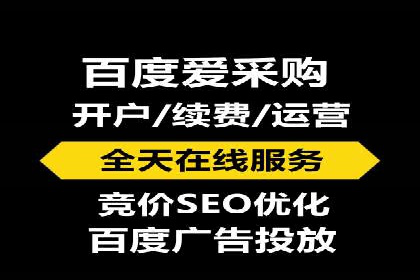 案例分享：今日头条信息流助力电商平台销量增长